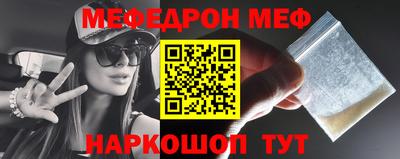 индика Канаш