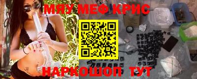 тгк Кандалакша