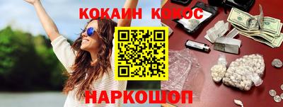 винт Камышлов
