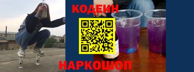 тгк Кандалакша