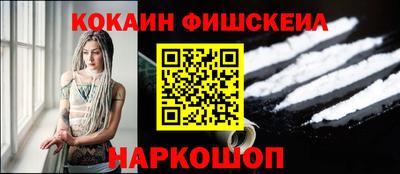 тгк Кандалакша