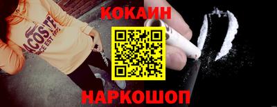 индика Канаш