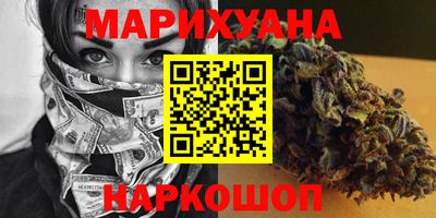 винт Камышлов