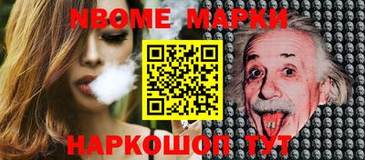 винт Камышлов