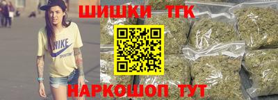 индика Канаш