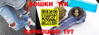 винт Камышлов