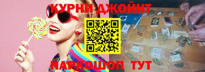 индика Канаш