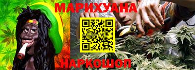 винт Камышлов