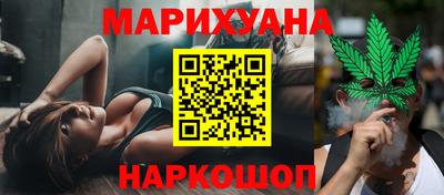 тгк Кандалакша