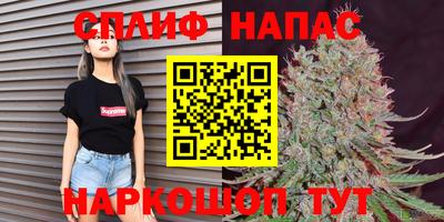 тгк Кандалакша