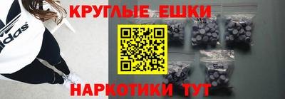 винт Камышлов