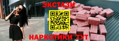 индика Канаш