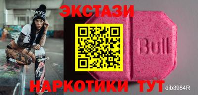 тгк Кандалакша