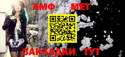 индика Канаш