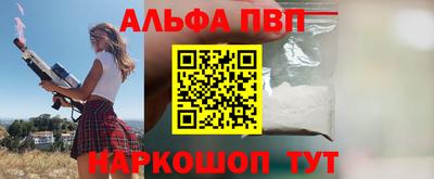 индика Канаш