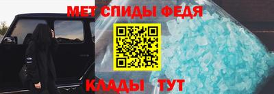 тгк Кандалакша