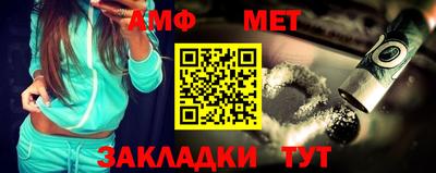 индика Канаш