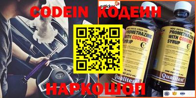 тгк Кандалакша