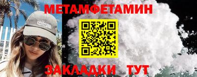 тгк Кандалакша