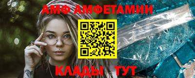 индика Канаш