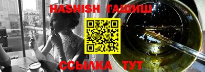 винт Камышлов