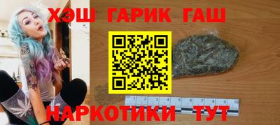 тгк Кандалакша