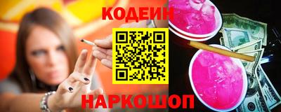 винт Камышлов