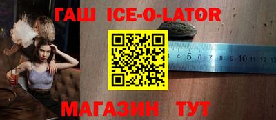 винт Камышлов