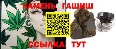 тгк Кандалакша