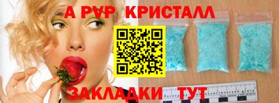 индика Канаш