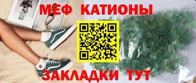 винт Камышлов