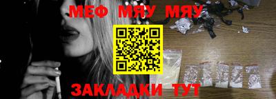 тгк Кандалакша