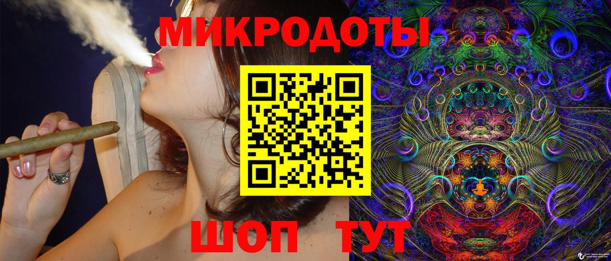 Галлюциногенные грибы Psilocybine cubensis  хочу наркоту  Краснодар  Псилоцибиновые грибы Psilocybine cubensis  Вход с VPN 